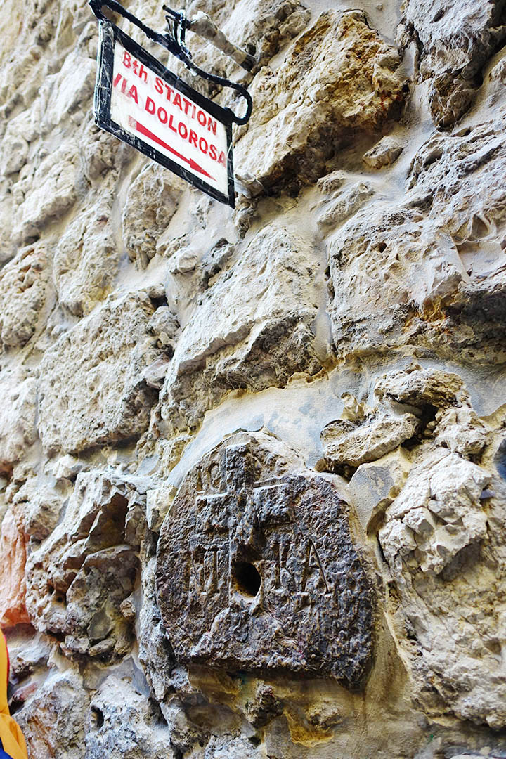 苦路十四站第八站-街道-耶路撒冷妇女为主哭泣