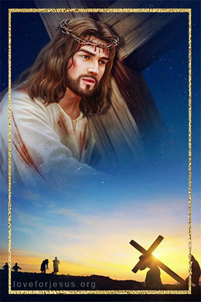 耶斯救恩-背负十字架