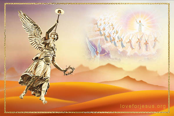 吹角节-圣经-以色列