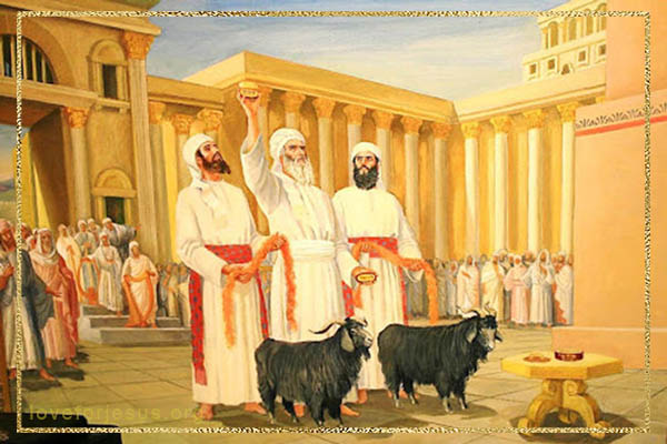 赎罪日-圣经圣殿仪式