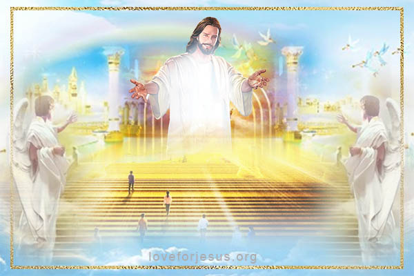 荣耀的基督-天堂迎接圣徒