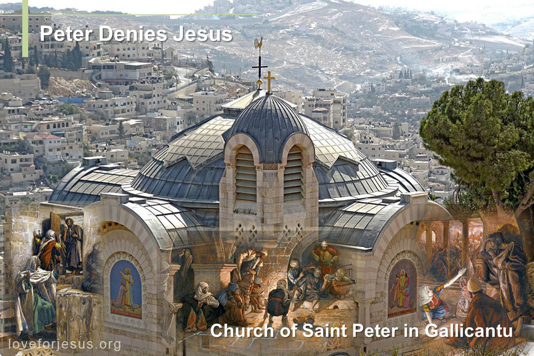 Picture: Church of Saint Peter in Gallicantu