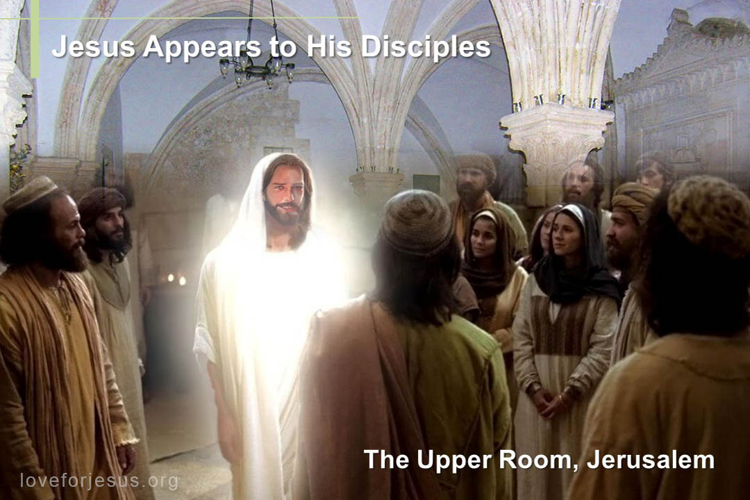 Picture: the Upper Room, Jerusalem