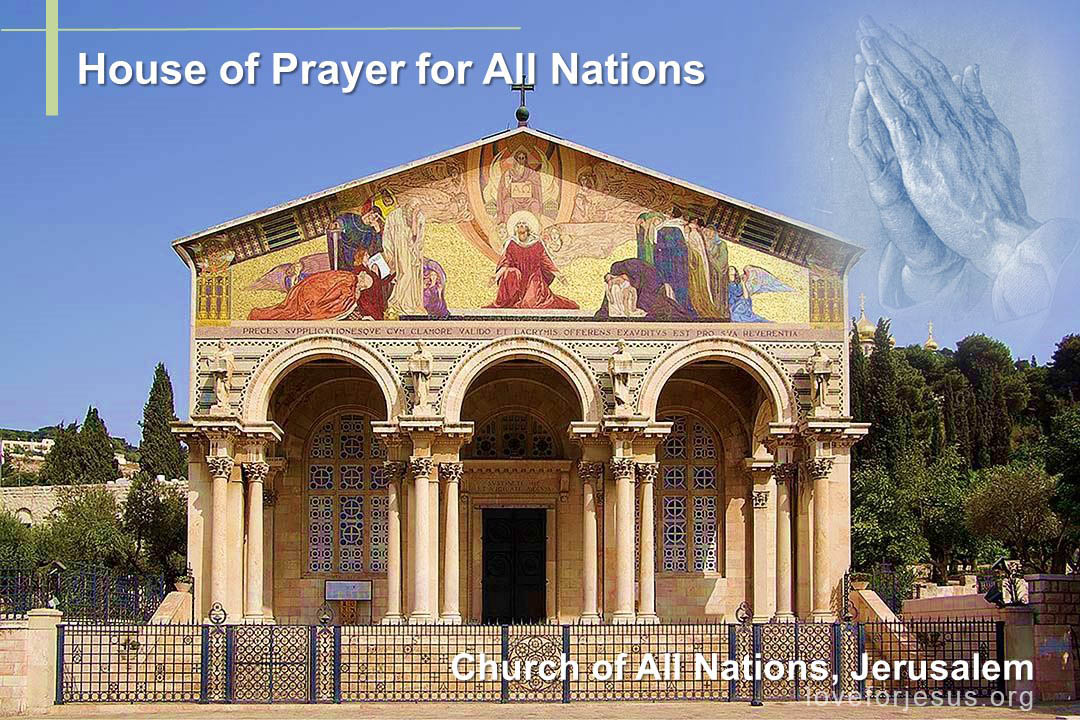 Picture: Church of All Nations, Jerusalem