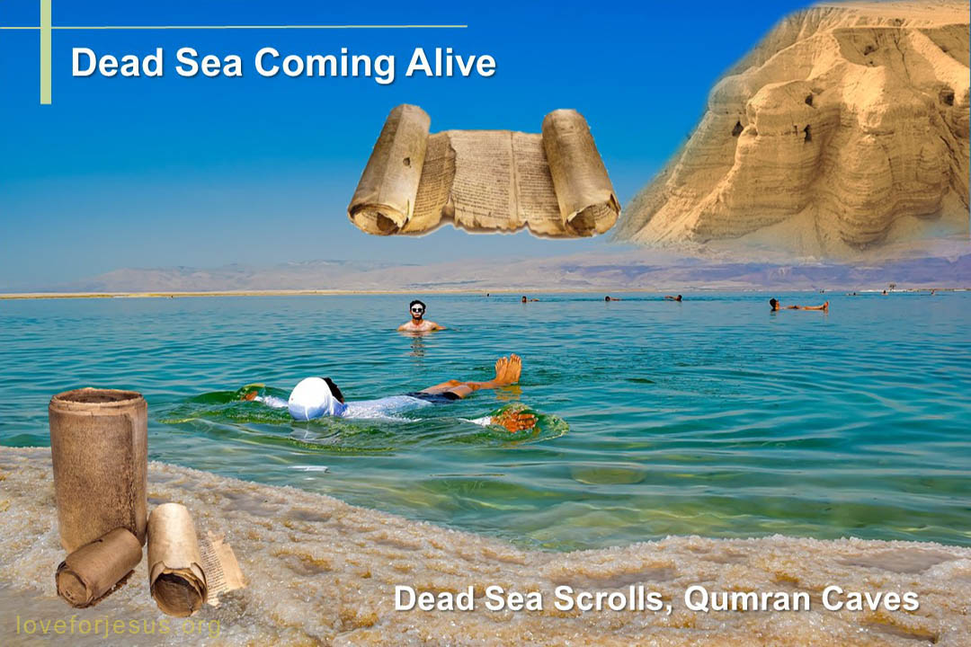 Picture: Dead Sea, Qumran Caves