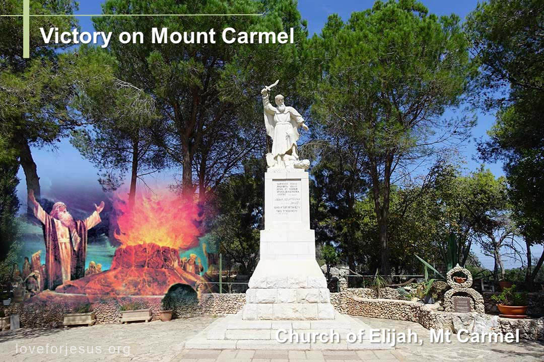 Picture: Church of Elijah, Mount Carmel