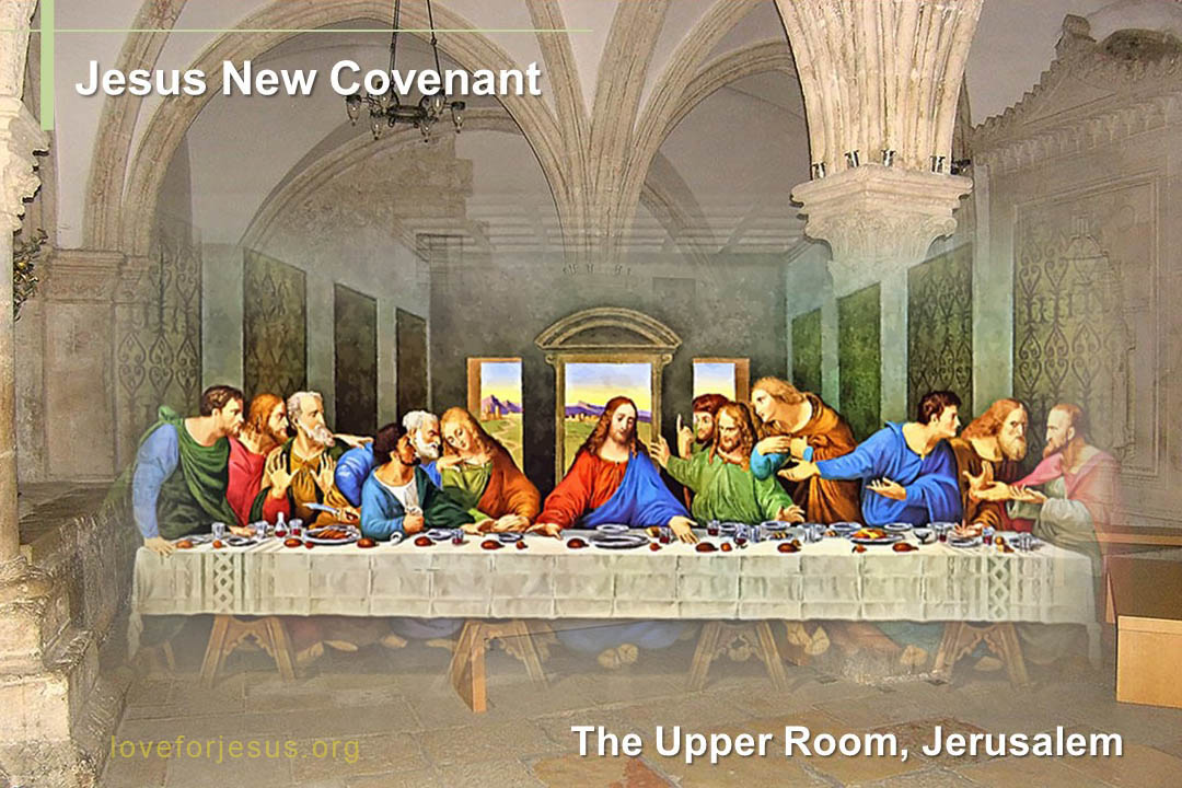 The Upper Room, Jerusalem