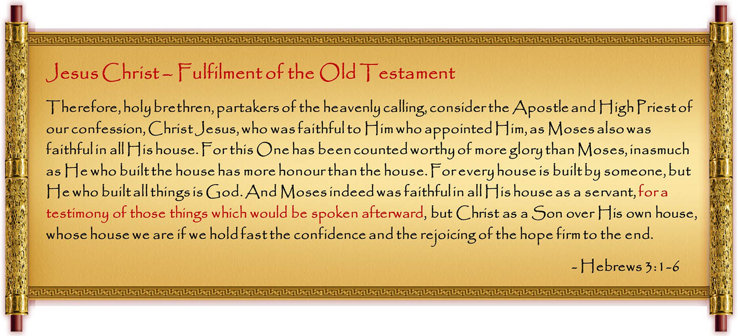 Scripture Scroll - Hebrews63:16