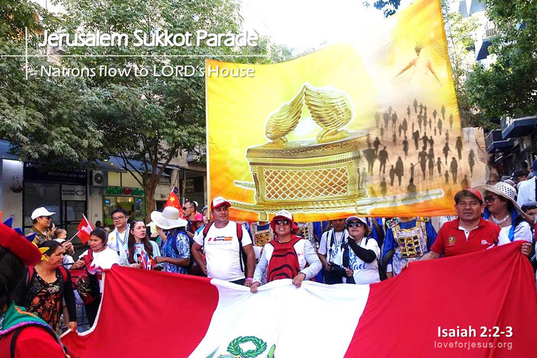 TOHL 39 Sukkot Parade Jerusalem