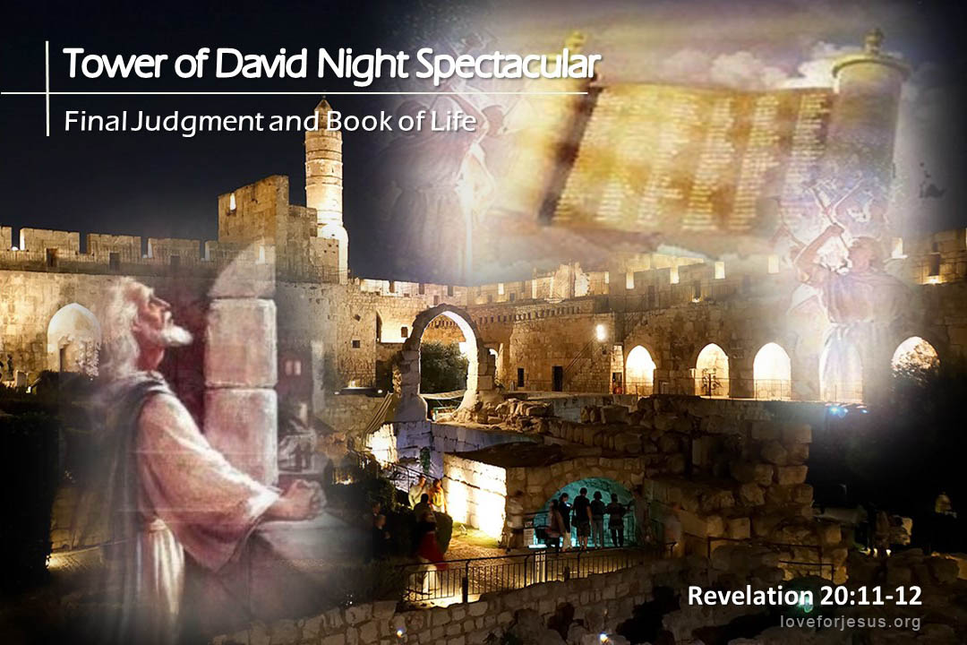 TOHL 46 final judgement and book of life