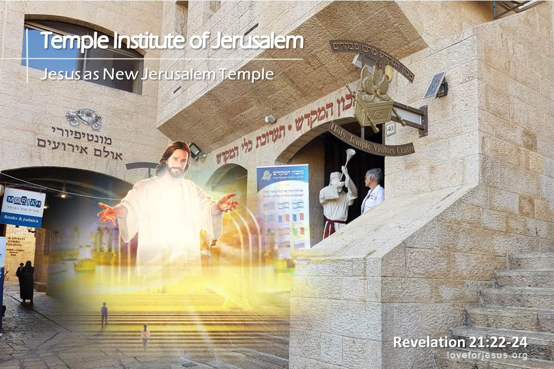TOHL 47 Jesus as new Jerusalem temple